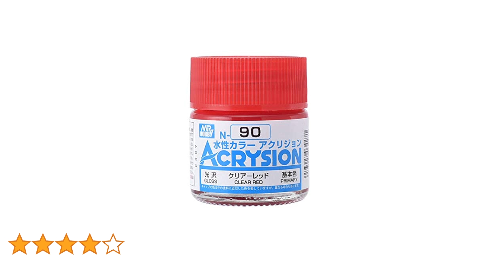 Amazon | GSIクレオス アクリジョン クリアーレッド 10ml 模型用